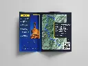 sandakphu trek Brochure top.webp
